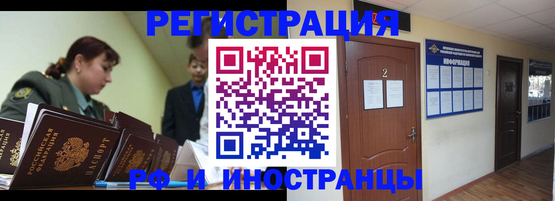 пропишу в квартире в Нижней Салде